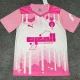 2025-26 Morocco Pink White Special Edition Training shirts (阿拉伯)