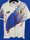 1994 Japan Away Retro Soccer Jersey
