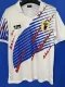 1994 Japan Away Retro Soccer Jersey