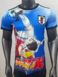 2025-26 Japan Special Edition Fans Soccer Jersey