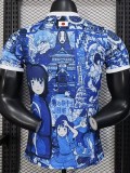 2025-26 Japan Special Edition Player Version Soccer Jersey
