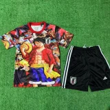 2025-26 Japan Special Edition Kids Training