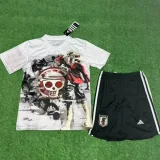 2025-26 Japan Special Edition Kids Training