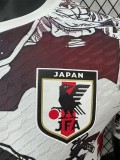 2025-26 Japan White Brown Special Edition Player Version Soccer Jersey
