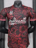 2025-26 Palestina FC Red Black Player Version Training shirts