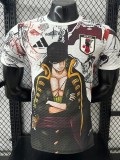 2025-26 Japan White Brown Special Edition Player Version Soccer Jersey