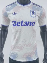 2025-26 Aston Villa Third Player Version Soccer Jersey