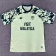 2025-26 Cardiff City Away Fans Soccer Jersey