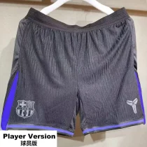 2025-26  Barcelona Away Player Version Shorts Pants (High Quality)(球员短裤)
