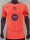 2025-26  Barcelona Third Player Version Soccer Jersey