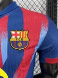 2025-26  Barcelona Fourth Player Version Soccer Jersey