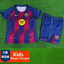 2025-26  Barcelona Home Kids Player Version Soccer Jersey (球员童装)