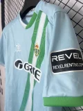 2025-26 Real Betis Away Fans Soccer Jersey