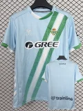 2025-26 Real Betis Away Fans Soccer Jersey