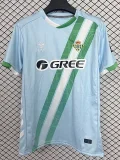 2025-26 Real Betis Away Fans Soccer Jersey