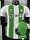 2025-26 Real Betis Home Player Version Soccer Jersey