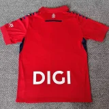 2025-26 Osasuna Home Fans Soccer Jersey