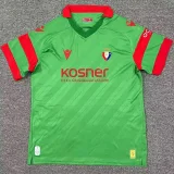 2025-26 Osasuna Away Fans Soccer Jersey