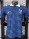 2026-27 France Blue Player Version Soccer Jersey