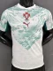 2026-27 Portugal Away Player Version Soccer Jersey