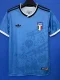 2025-26 Italy Blue Special Edition Training shirts (游戏图案)