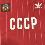1982-1983 Soviet Union Home Retro Soccer Jersey