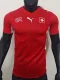 2026-27 Switzerland Home Player Version Soccer Jersey