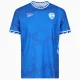2025-26 Israel Away Fans Soccer Jersey