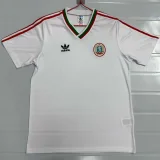 1986 Bulgaria White Retro Soccer Jersey