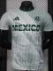 2026 Mexico World Cup Culture Promotion Green Player Version Training shirts