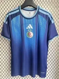 2026-27 Algeria Royal blue Fans Training shirts