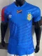 2024-25 DR Congo Home Player Version Soccer Jersey