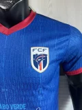 2025 Cape Verde Home Player Version Soccer Jersey