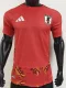 2026-27 Japan Red Goalkeeper Player Version Soccer Jersey