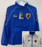 1998 Japan Anime Edition Blue & White Retro Double Sided Windbreaker (双面风衣)