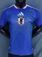 2026-27 Japan Home Player Version Soccer Jersey