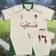 2025-26 Palestina Beige Training shirts