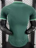 2026-27 Saudi Arabia Special Edition Player Version Soccer Jersey