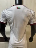 2026-27 United Arab Emirates Home Player Version Soccer Jersey