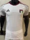 2026-27 United Arab Emirates Home Player Version Soccer Jersey