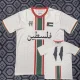 2025-26 Palestina White Special Edition Training shirts 阿拉伯文版