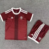2026-27 Qatar Home Kids Soccer Jersey