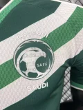 2026-27 Saudi Arabia Special Edition Player Version Soccer Jersey