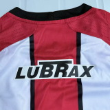 2007-2008 River Plate Away Retro Soccer Jersey