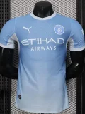 2026-27 Man City Blue Special Edition Player Version Soccer Jersey