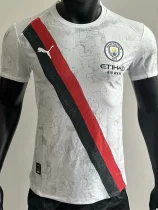 2025-26 Man City CWC Away Player Version Soccer Jersey