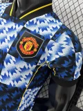 2025-26 Man Utd Blue Grey Special Edition Player Version Training shirts