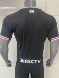 25-26 River Plate Away Fans Soccer Jersey