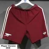 2025-26 Arsenal  Third Player Version Shorts Pants (High Quality)(球员短裤)