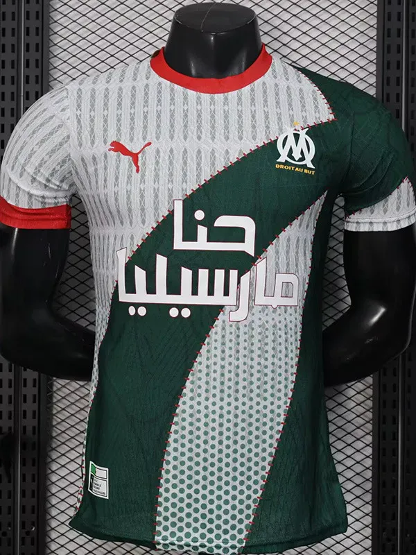25-26 Marseille Green White Special Edition Player Version Training shirts